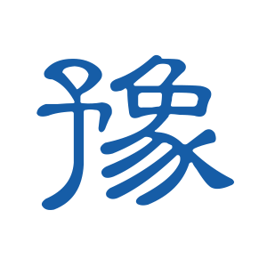 河南