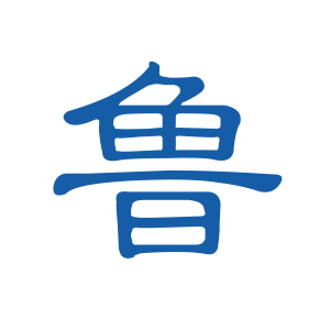山东