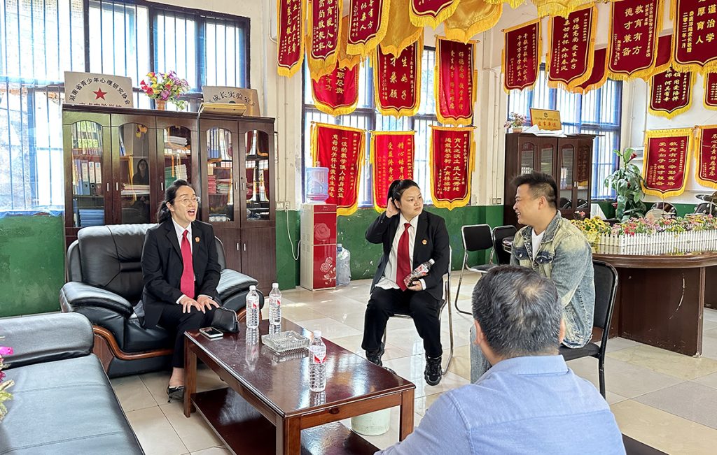南华教师日常工作总结会议