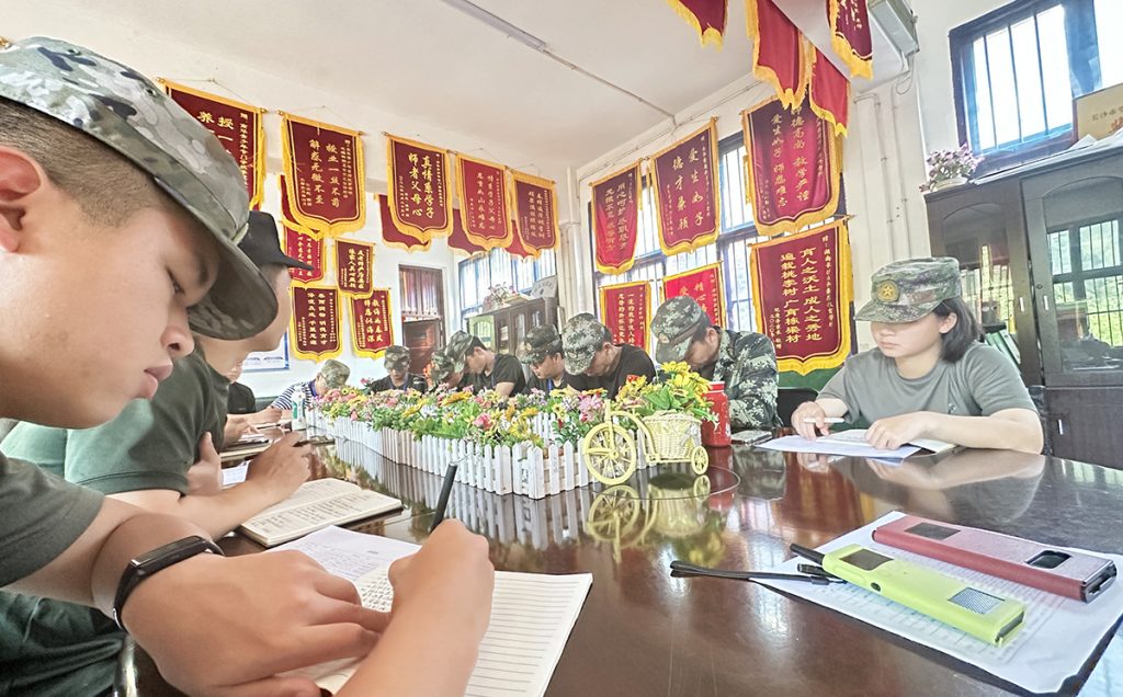 南华教师日常工作总结会议