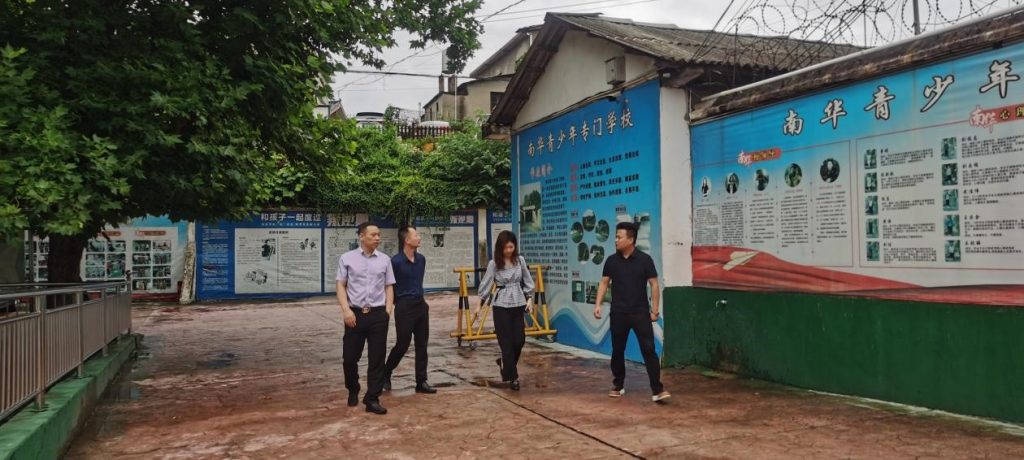 市团委、市关工委视察工作简讯